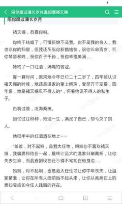 三分赛车在线计划官网